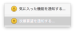0160717-11.png