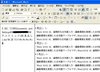 Word2002ł̗1