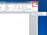20120910-2.jpg