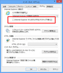 20130119-2.jpg