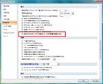 20130510-3.jpg