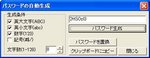 20130906-3.jpg