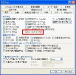 20131221-4.jpg