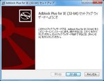 20140826-7.jpg