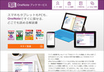 20141108-1.jpg