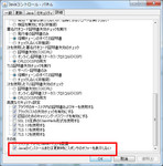 20150611-1.jpg