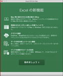 20150710-5-1.jpg