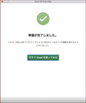 20150710-5-6.jpg