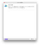 2016-717-4.png