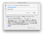 20160705-10-1.png
