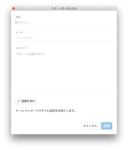 20160705-10-4.png