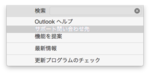 20160717-13.png