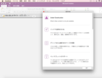 20160717-7.png