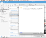 20160717-8.png