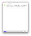 20160717-9.png
