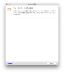 20161225−2.png