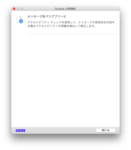 20161225−3.png