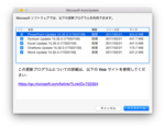20170224−10.png
