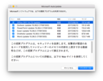 20170615−1.png