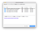 20170721−1−1.png