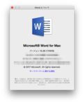 20170921−2.png