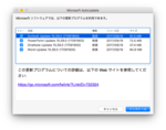 20170922−1.png