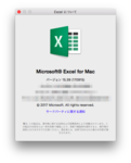 20170922−3.png