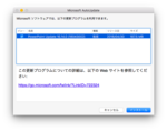 20180502-1.png