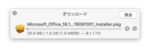 20180926-2-4.png