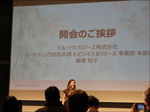 20250314-1-2.jpg
