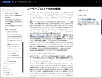 20250335-1-2.jpg