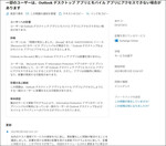 20250514-2-3.jpg